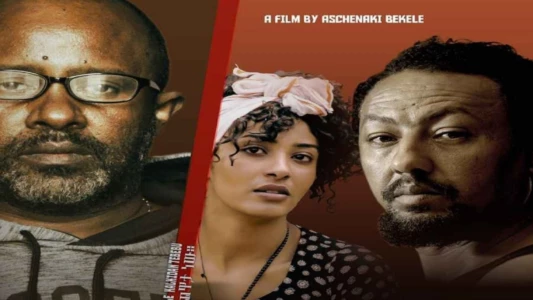 Watch Zemtaye (ዝምታዬ ) Trailer