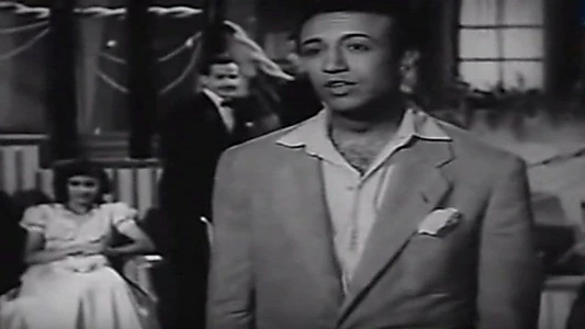 Baladay wakhifa