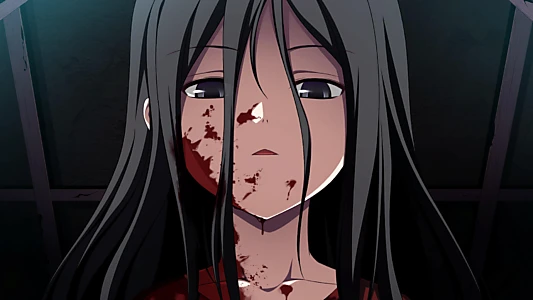 Corpse Party: Tortured Souls