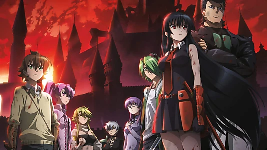 Akame ga Kill!