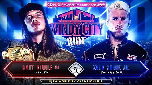 NJPW Windy City Riot