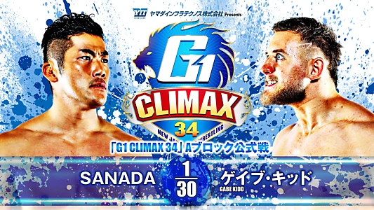 NJPW G1 Climax 34: Day 5