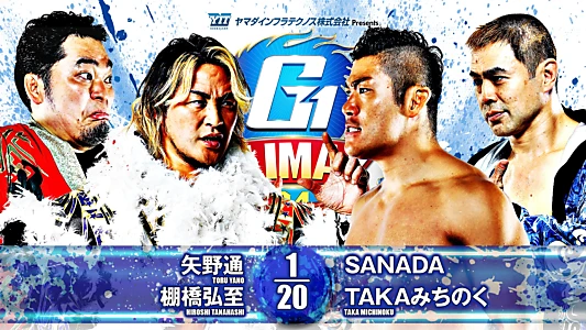 NJPW G1 Climax 34: Day 6