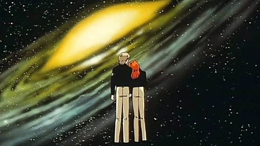 Legend of the Galactic Heroes