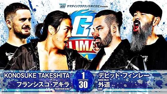 NJPW G1 Climax 34: Day 7