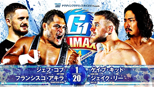 NJPW G1 Climax 34: Day 17