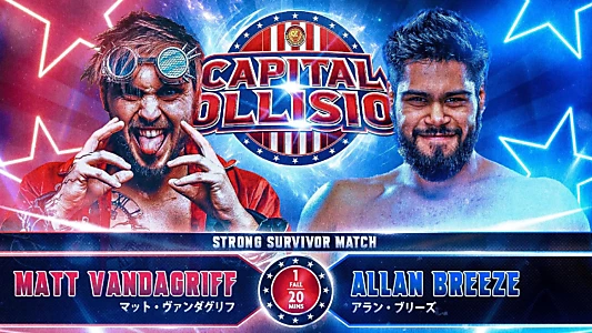 NJPW Capital Collision 2024