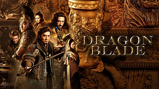 Dragon Blade