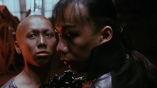 Tetsuo II: Body Hammer