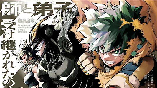 My Hero Academia: Two Heroes