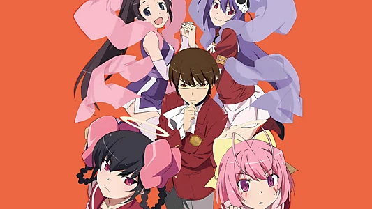 The World God Only Knows