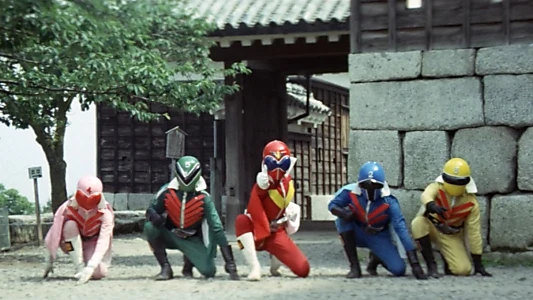 Himitsu Sentai Gorenger: The Bomb Hurricane!