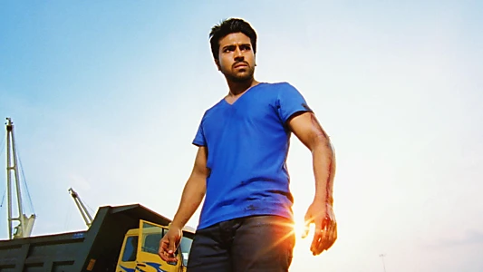 Yevadu