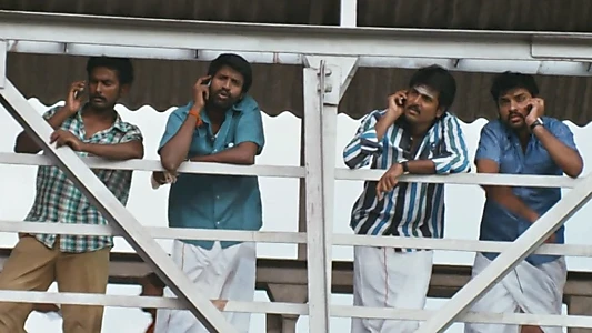 Kedi Billa Killadi Ranga