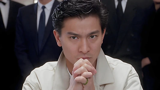 God of Gamblers II