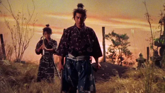 Samurai III: Duel at Ganryu Island