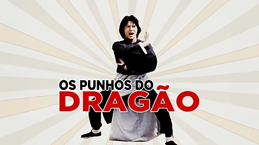 Dragon Fist