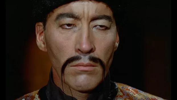 The Face of Fu Manchu