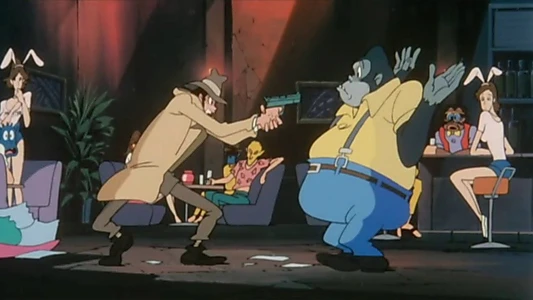 Lupin the Third: The Fuma Conspiracy