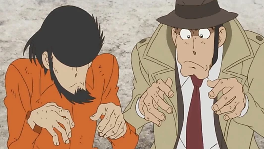 Lupin the Third: Prison of the Past