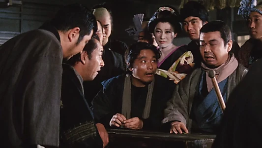 Zatoichi Meets the One-Armed Swordsman