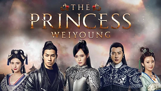 The Princess Weiyoung