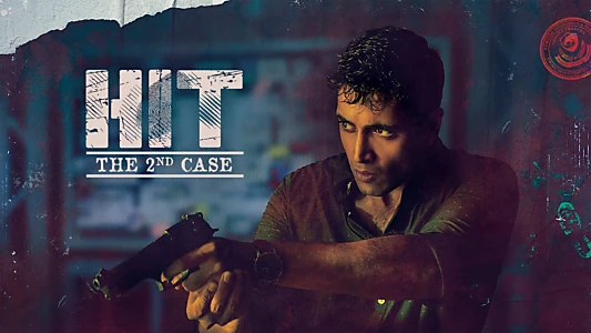 HIT: The 2nd Case
