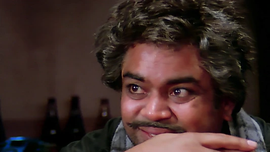 Andaz Apna Apna