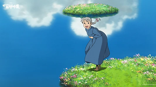 Howl's Moving Castle