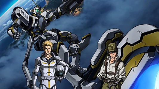 Mobile Suit Gundam Thunderbolt