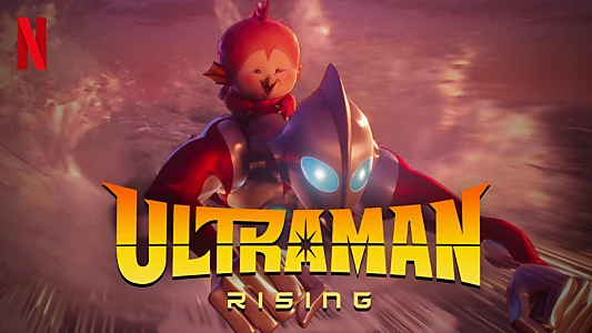 Ultraman: Rising