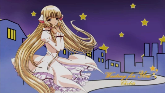 Chobits