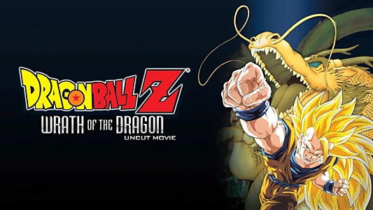 Dragon Ball Z: Wrath of the Dragon