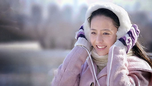 Beijing Love Story