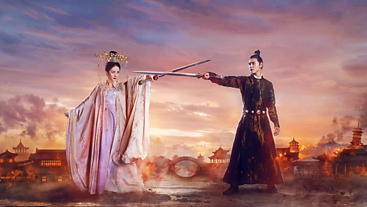 Legend of Fuyao