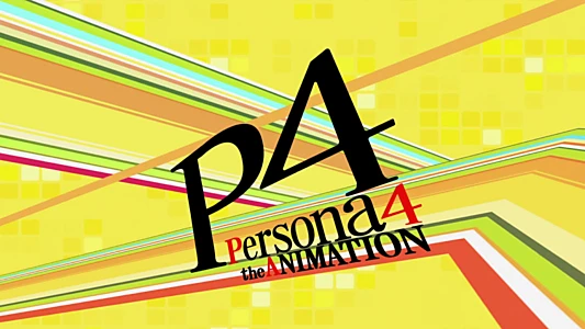 PERSONA 4 the Animation