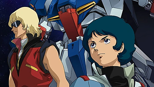 Mobile Suit Zeta Gundam