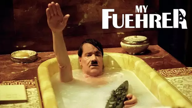 My Führer