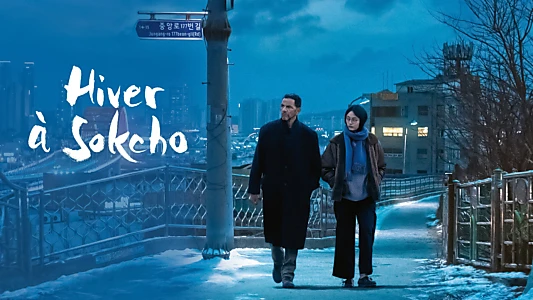 Winter in Sokcho