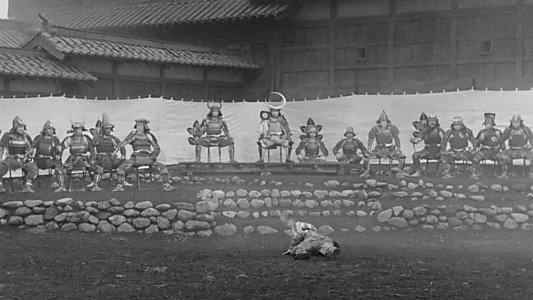 Throne of Blood