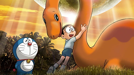 Doraemon: Nobita's Dinosaur