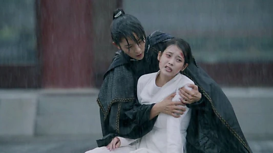 Scarlet Heart: Ryeo