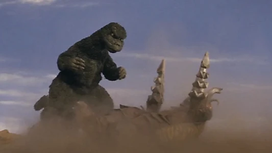 Godzilla vs. Megalon