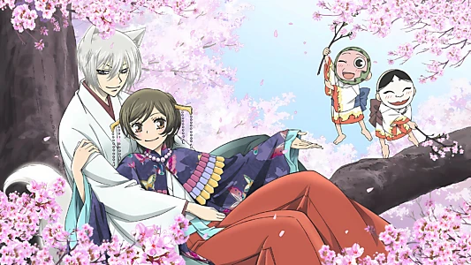 Kamisama Kiss