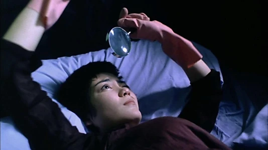 Chungking Express