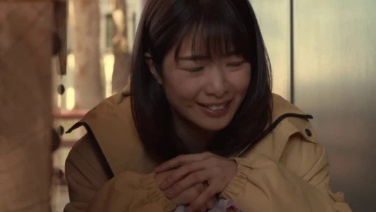 Watch Horo-yoi no jôji: Himegoto wa kamidanomi Trailer