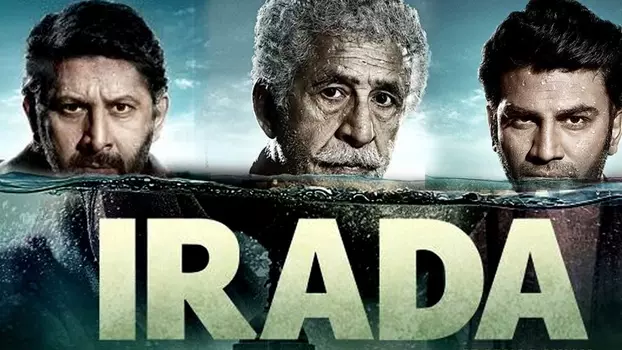 Watch Irada Trailer