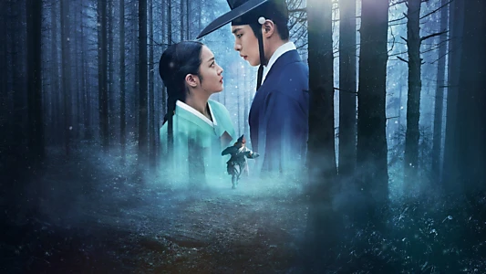 Watch Dear Hongrang Trailer