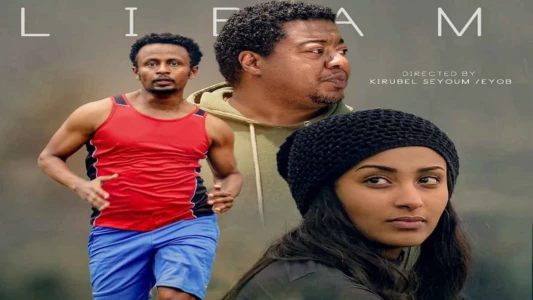 Watch Lebam (ልባም) Trailer