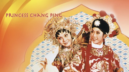 Princess Chang-Ping